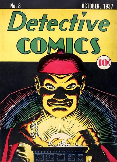 Detective Comics Detective Comics