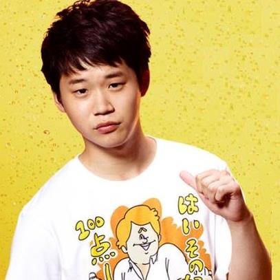 Yûma Yamoto