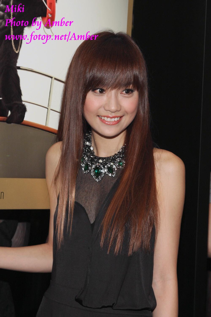 Miki Yeung