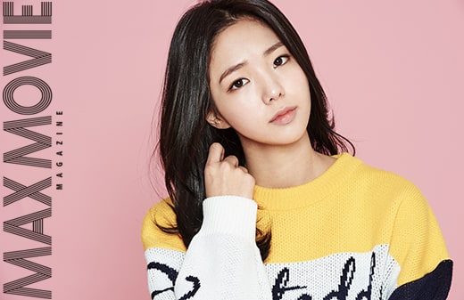 Chae Soo-bin