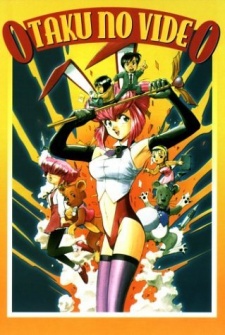 Otaku no Video 1991