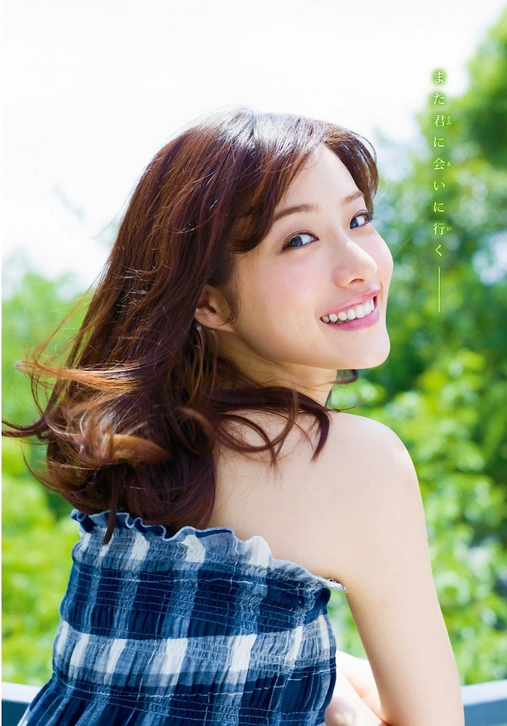 Satomi Ishihara