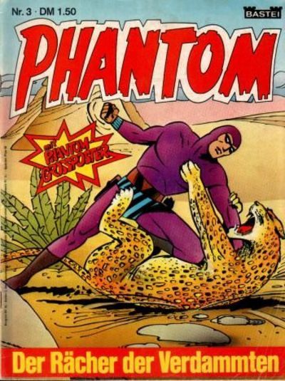 Phantom Phantom