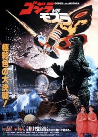 Godzilla and Mothra: The Battle for Earth