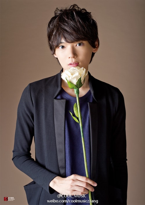 Yûki Furukawa