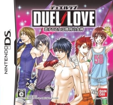 Duel Love