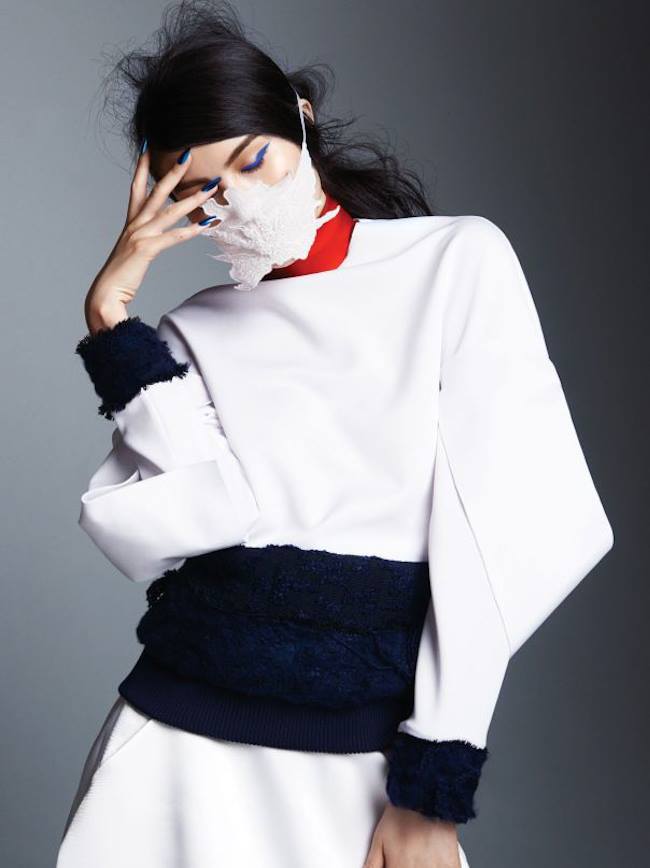 Sui He