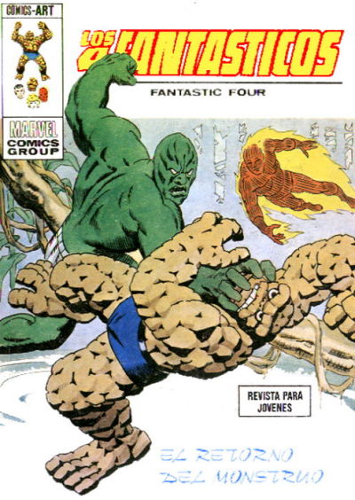 Los 4 Fantásticos Los 4 Fantásticos