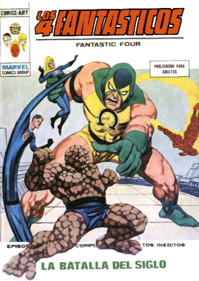 Los 4 Fantásticos Los 4 Fantásticos
