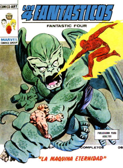 Los 4 Fantásticos Los 4 Fantásticos