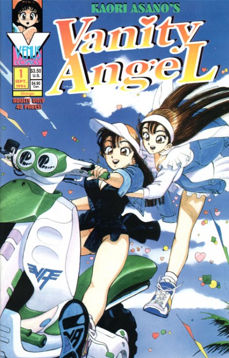 Vanity Angel Vanity Angel