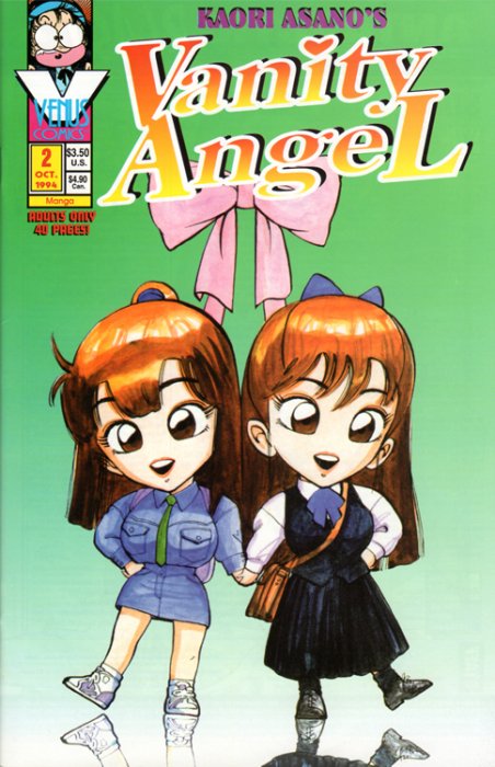 Vanity Angel Vanity Angel