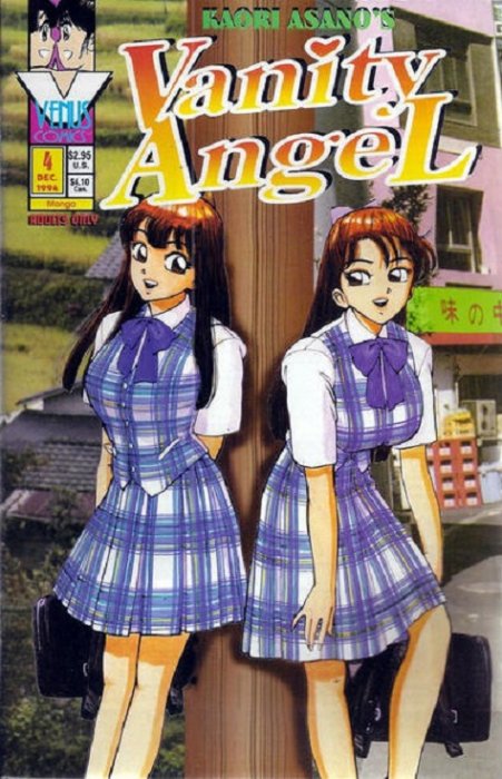 Vanity Angel Vanity Angel