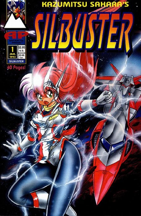 Silbuster Silbuster