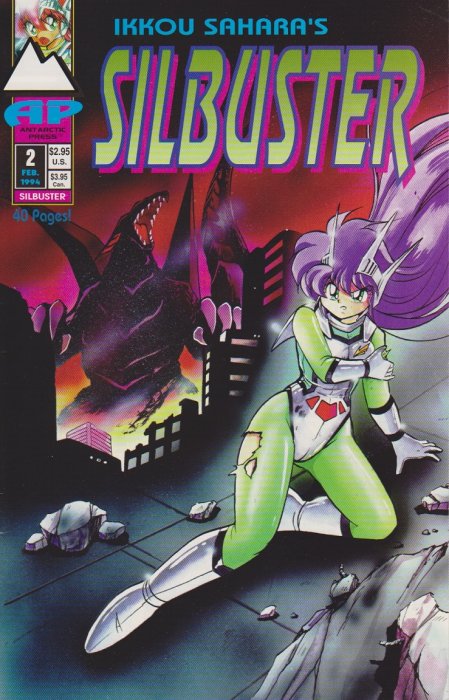 Silbuster Silbuster