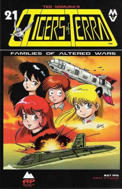 Tigers of Terra Tigers of Terra