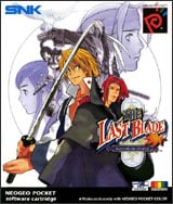 The Last Blade