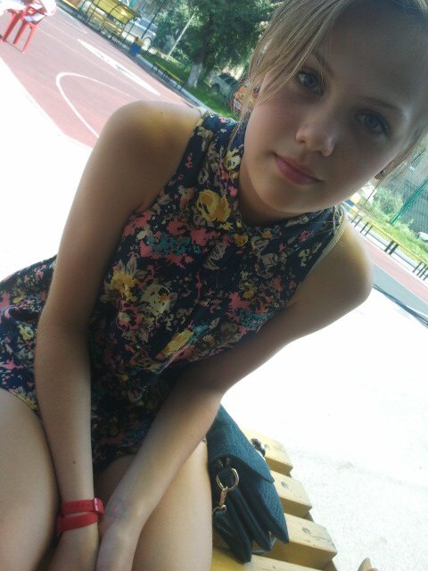 Picture of Maria Sabirbaeva