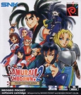 Samurai Shodown! 2