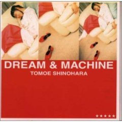 DREAM & MACHINE