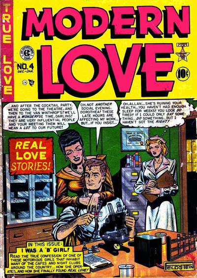 Modern Love Modern Love