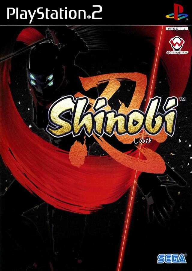 Shinobi