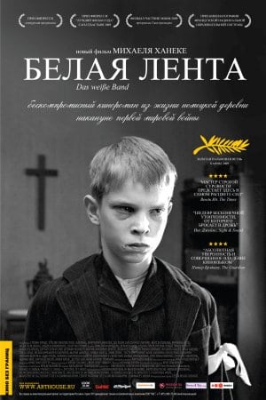 The White Ribbon (2009)