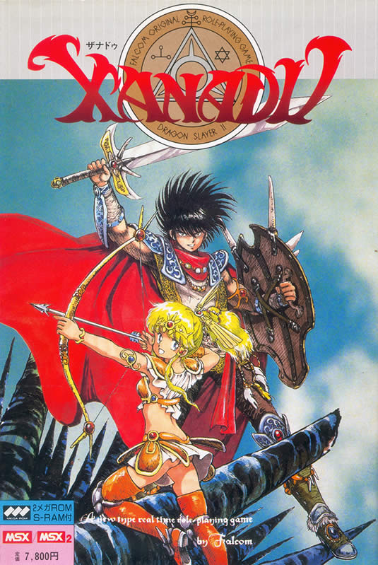Legend of Xanadu