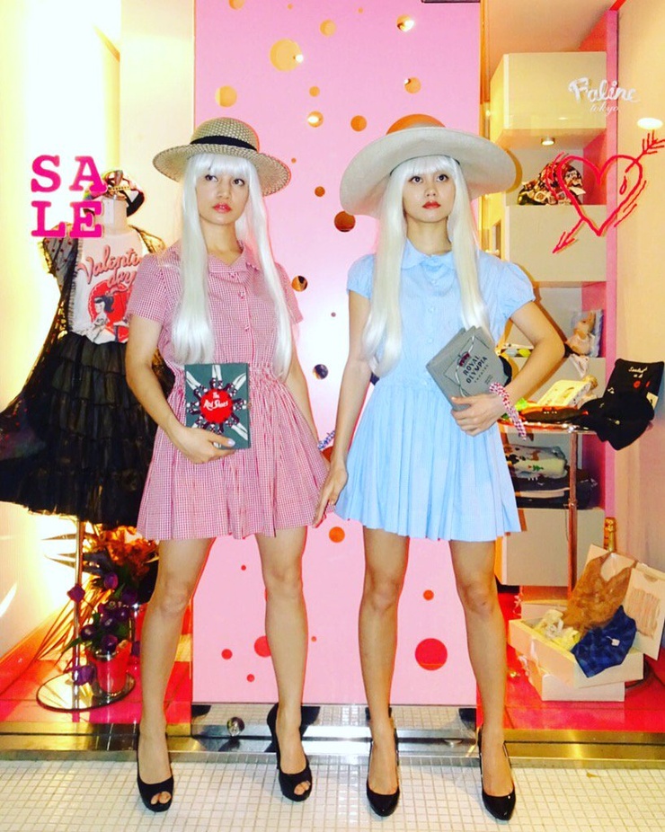FAR EAST MENTION MANNEQUINS