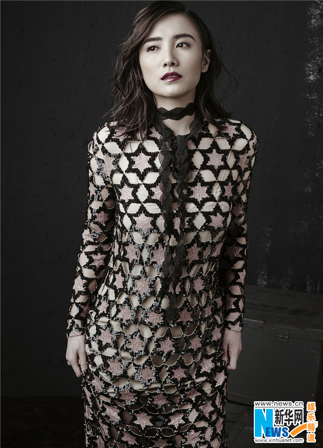 Jia Song