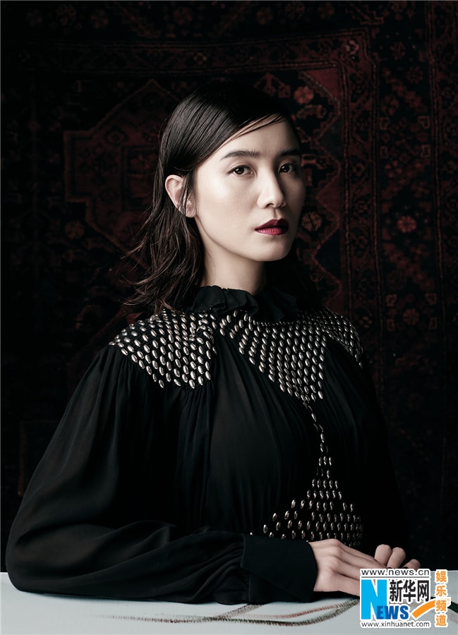 Jia Song
