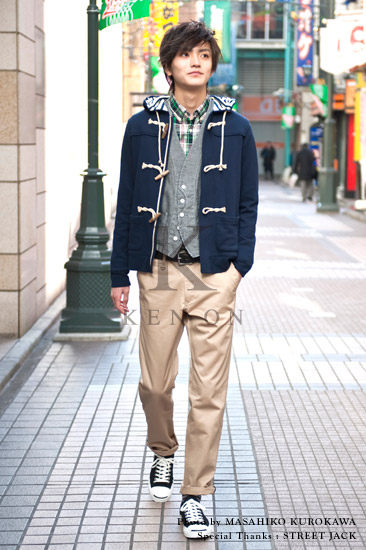 Ryôsuke Yamamoto