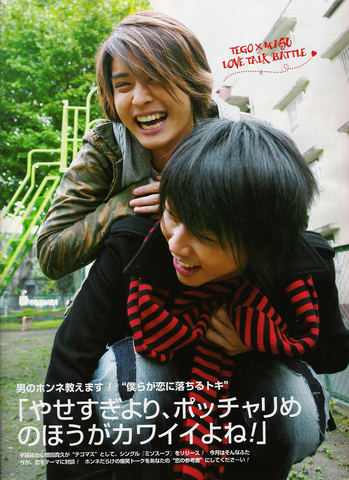 News