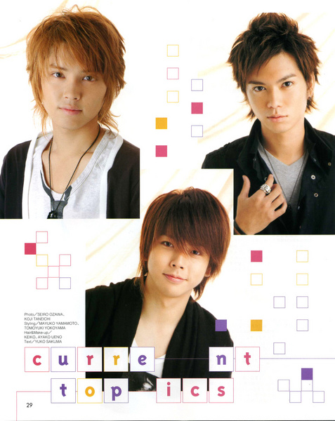 News