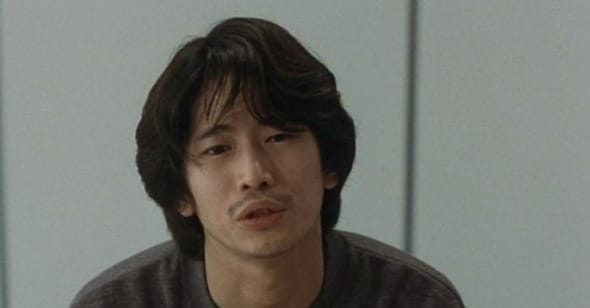 Kunio Mamiya