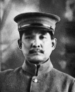 Sun Yat-Sen