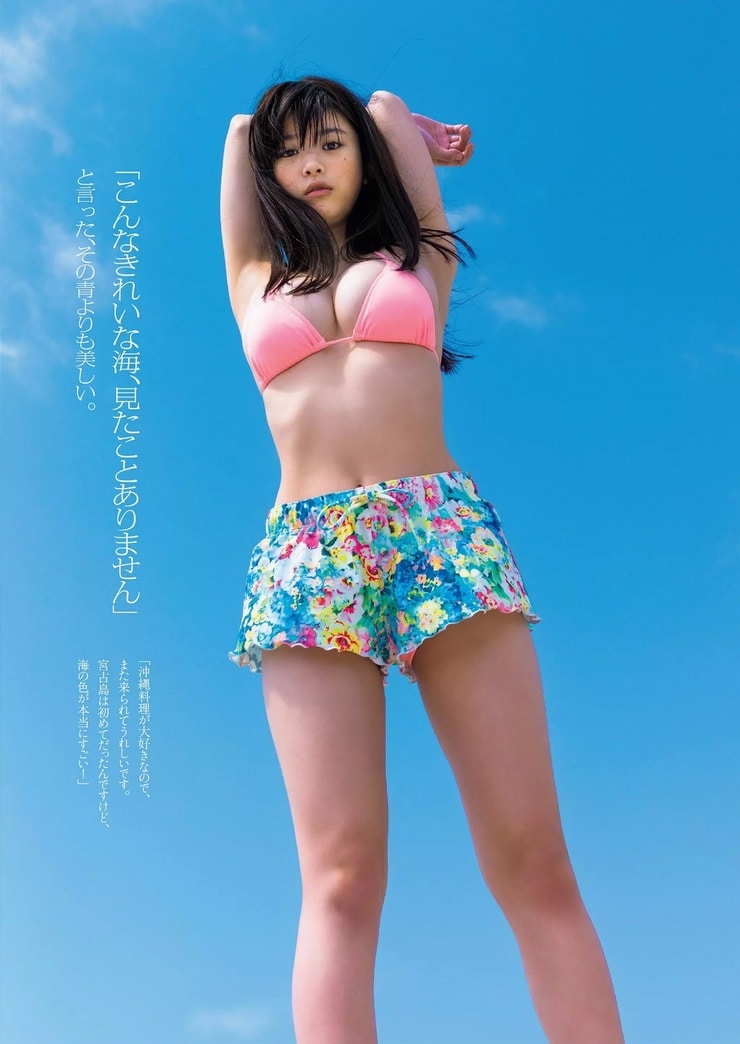 Fumika Baba Fumika Baba