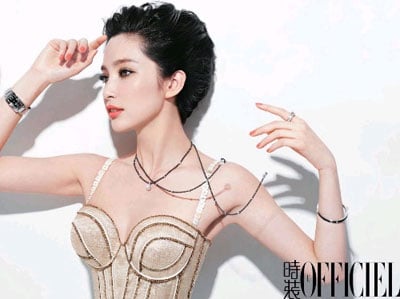 Bingbing Li