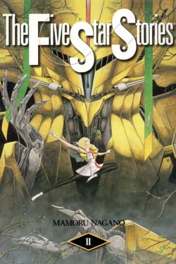 Five Star Stories vol. 2