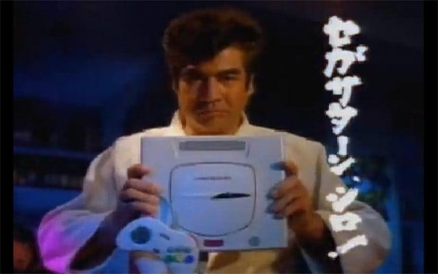 Segata Sanshiro Segata Sanshiro