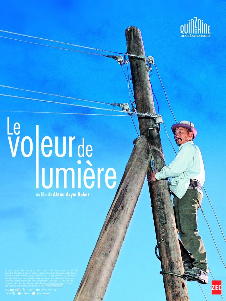 The Light Thief The Light Thief