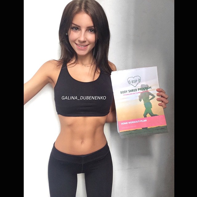 Galina Dubenenko