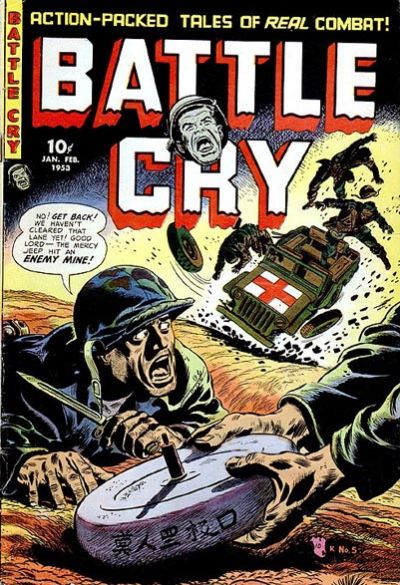Battle Cry Battle Cry