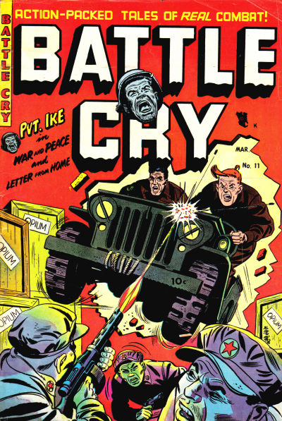 Battle Cry Battle Cry