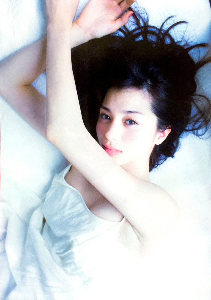 Ayami Nakajô