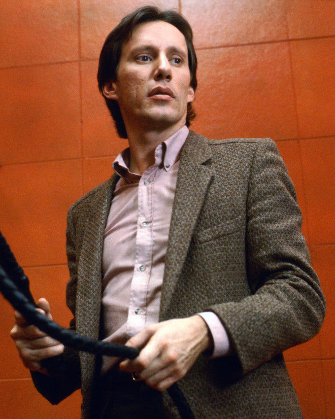 James Woods
