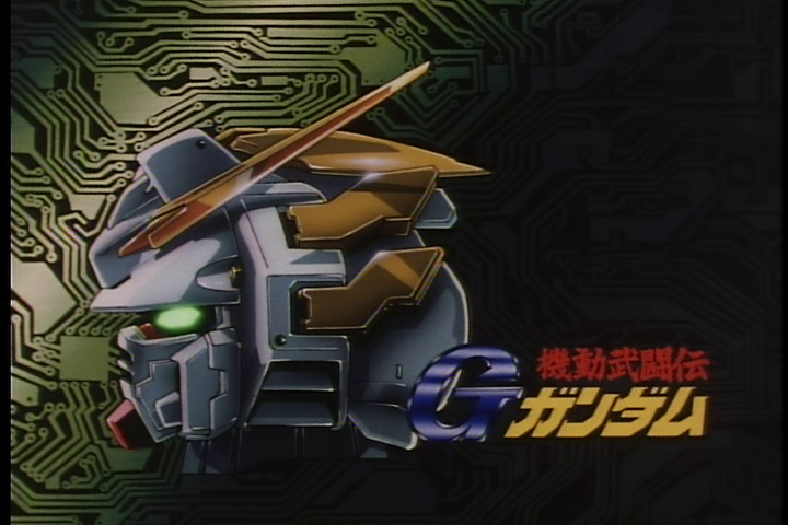 Mobile Fighter G-Gundam