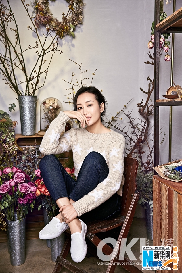 Ou Wang