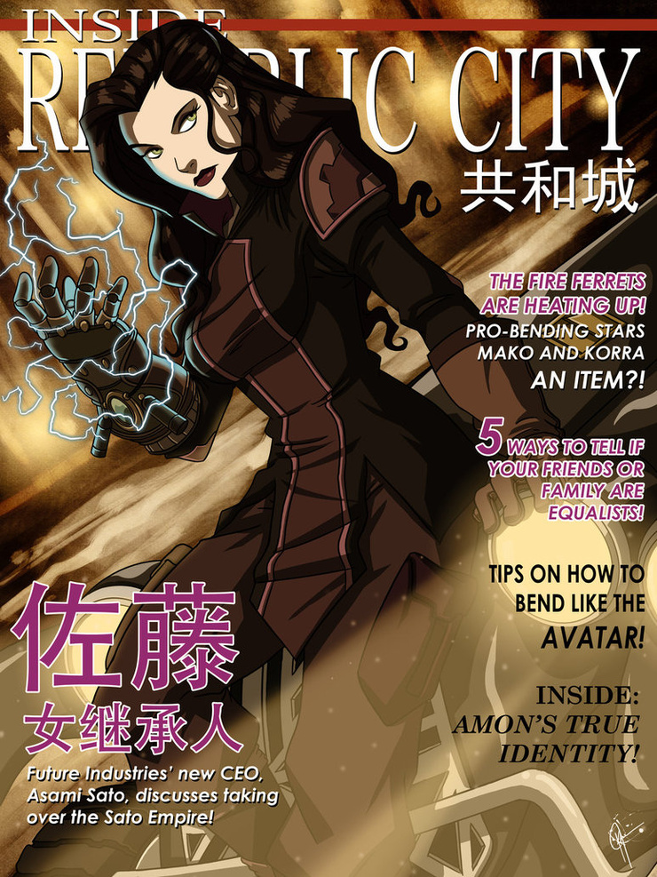 Asami Sato