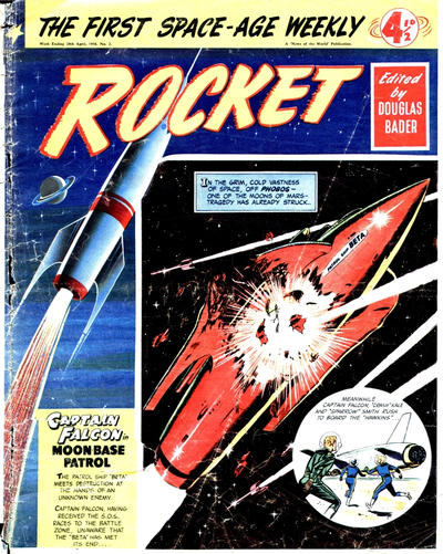 Rocket